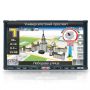 Автомагнитола Mystery MDD-7770NV черный